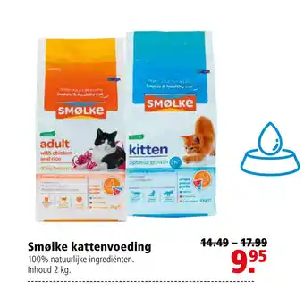 Welkoop Smølke kattenvoeding aanbieding