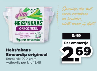 PLUS Heks'nkaas smeerdip origineel aanbieding