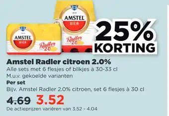 PLUS Amstel radler citroen 2.0% aanbieding