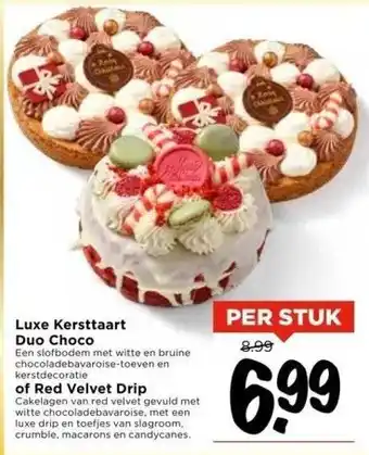 Vomar Voordeelmarkt Luxe kersttaart duo choco of red velvet drip aanbieding