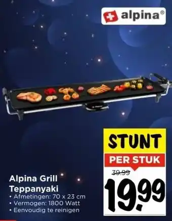 Vomar Voordeelmarkt Alpina grill teppanyaki aanbieding