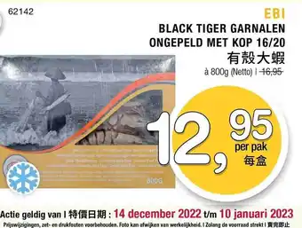 Amazing Oriëntal Ebi black tiger garnalen ongepeld met kop 16-20 aanbieding