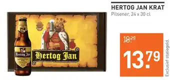 Gall & Gall Hertog Jan pils 24*300ml aanbieding