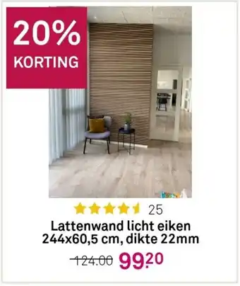 Karwei Lattenwand licht eiken 244 x 60,5 cm, dikte 22mm aanbieding