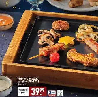 ALDI Tristar bakplaat bamboe pd-8771 per stuk. aanbieding