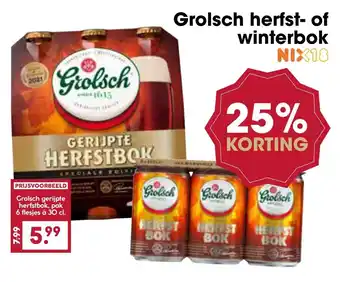 Boon`s Markt Grolsch herfst- of winterbok aanbieding