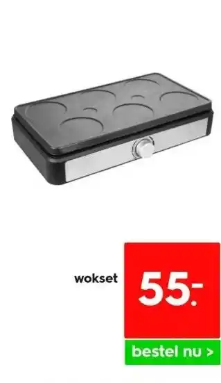 HEMA Wokset aanbieding