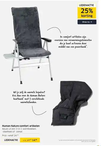 ANWB Human nature comfort artikelen keuze uit een 3-in-1 warmtedeken, -stoelhoes of -zitmat aanbieding