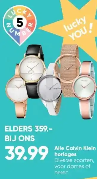 Big Bazar Elders aanbieding