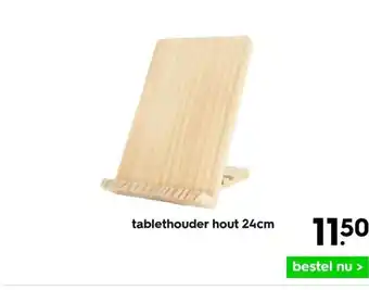 HEMA Tablethouder hout 24cm aanbieding