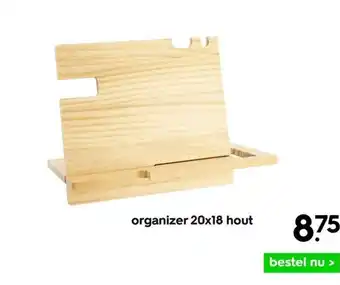 HEMA Organizer 20x18 hout aanbieding