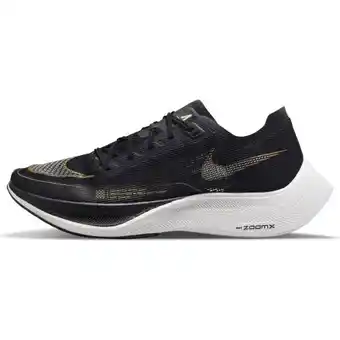 All4running Nike zoomx vaporfly next% 2 heren aanbieding