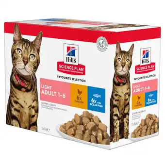 Zooplus Hill's science plan adult 1-6 optimal care kattenvoer met lam bestel ook natvoer: 12 x 85 g hill's feline - vis selectie aanbieding