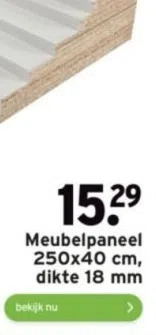 GAMMA Meubelpaneel aanbieding