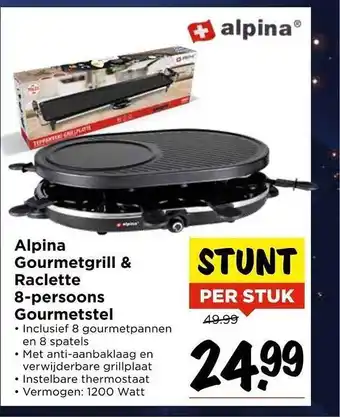 Vomar Voordeelmarkt Alpina gourmetgrill & raclette 8-persoons gourmetstel aanbieding