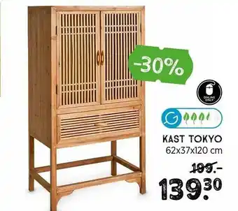 Xenos Kast tokyo aanbieding