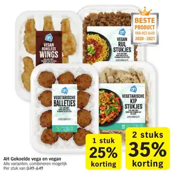 Albert Heijn AH Gekoelde vega en vegan aanbieding