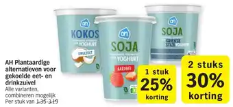 Albert Heijn AH Plantaardige alternatieven voor gekoelde eet- en drinkzuivel aanbieding