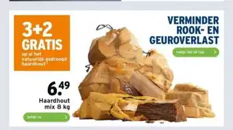 GAMMA Haardhout mix 8 kg 3+2 gratis aanbieding