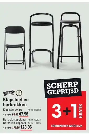 Sligro Sediamo klapstoel en barkrukken 3+1 aanbieding