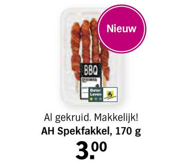 Albert Heijn AH Spekfakkel aanbieding