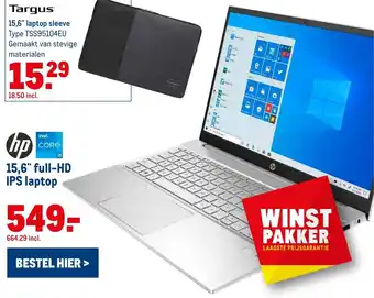 Makro HP Laptop 15.6" Full-HD IPS aanbieding