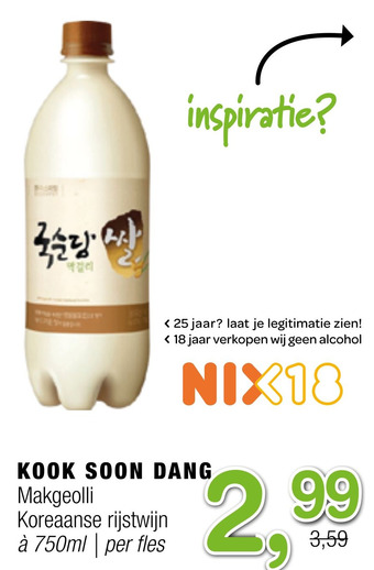 Amazing Oriëntal Makgeolli Koreaanse rijstwijn aanbieding