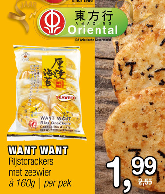 Amazing Oriëntal Rijstcrackers met zeewier aanbieding