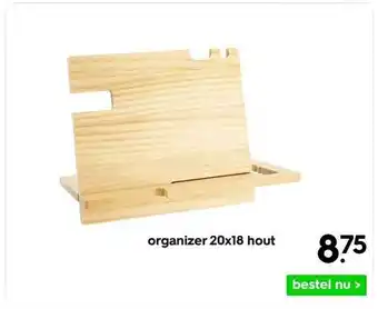 HEMA Organizer 20x18 hout aanbieding