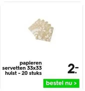 HEMA Papieren servetten 33x33 hulst - 20 stuks aanbieding