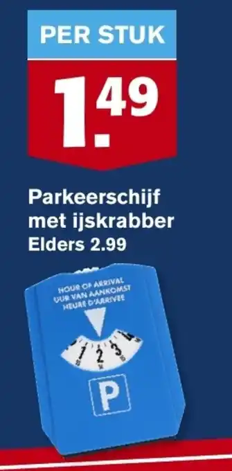 Hoogvliet Parkeerschijf met ijskrabber aanbieding