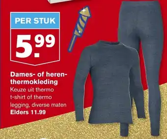 Hoogvliet Dames-of heren-thermokleding aanbieding