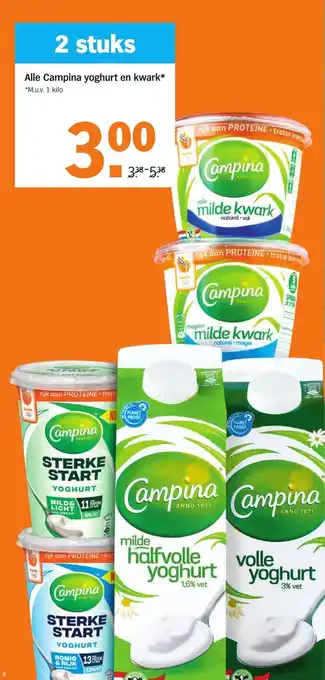 Albert Heijn Alle Campina yoghurt en kwark 1kilo 2 stuks aanbieding