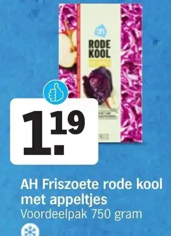 Albert Heijn AH Friszoete rode kool met appeltjes 750 gram aanbieding