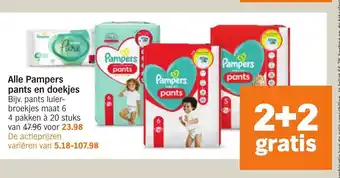 Albert Heijn Alle Pampers pants en doekjes 2+2 gratis aanbieding