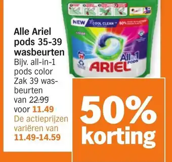 Albert Heijn Alle Ariel pods 35-39 wabeurten aanbieding