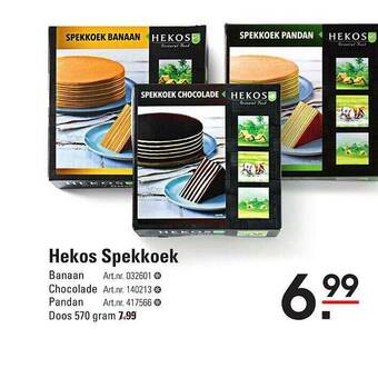 Sligro Hekos spekkoek banaan, chocolade of pandan aanbieding