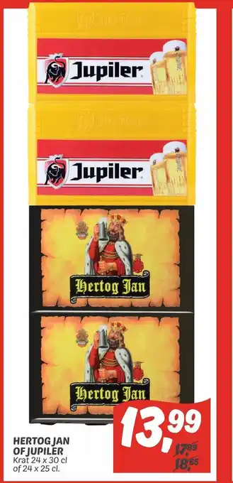 Dekamarkt Hertog jan of jupiler aanbieding