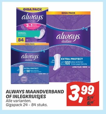 Dekamarkt Always maandverband of inlegkruisjes aanbieding