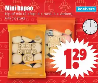 Dirk Mini bapao 12 stuks aanbieding