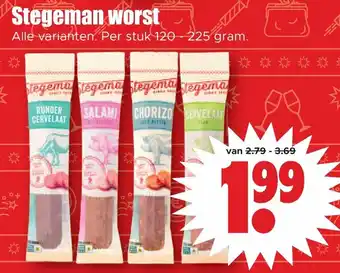 Dirk Stegeman worst 120-225g aanbieding