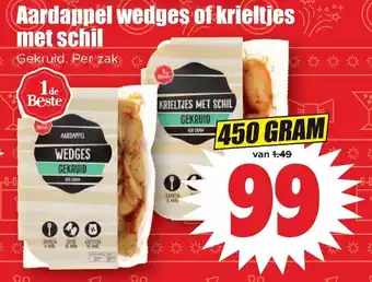 Dirk Aardappel wedges of krieltjes met schil 450g aanbieding