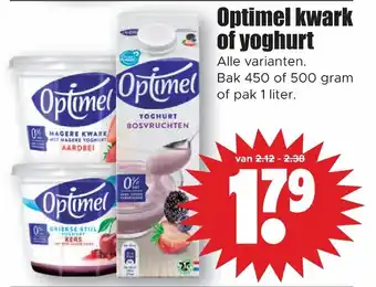 Dirk Optimel kwark of yoghurt 450g aanbieding