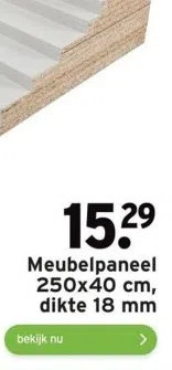 GAMMA Meubelpaneel aanbieding