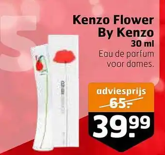 Trekpleister Kenzo flower by kenzo 30 ml aanbieding