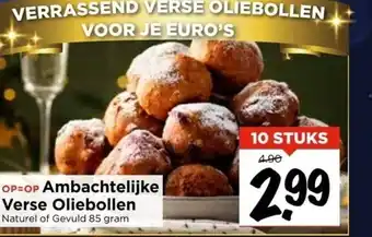 Vomar Voordeelmarkt Ambachtelijke Verse Oliebollen 85 gram aanbieding