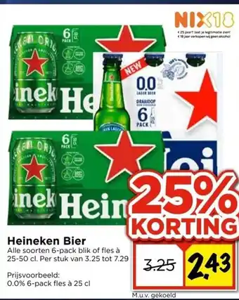 Vomar Voordeelmarkt Heineken Bier aanbieding