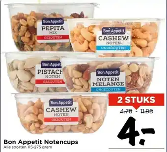 Vomar Voordeelmarkt Bon Appetit Notencups aanbieding