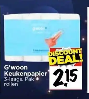 Vomar Voordeelmarkt g'woon keukenpapier aanbieding