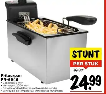 Vomar Voordeelmarkt Frituurpan FR-6946 aanbieding